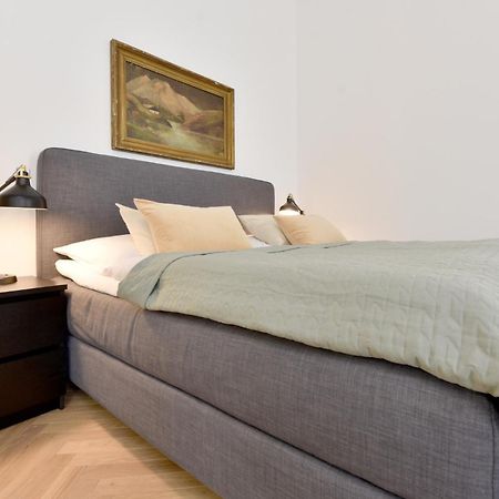 Apartman S Balkonom Trenčín 外观 照片